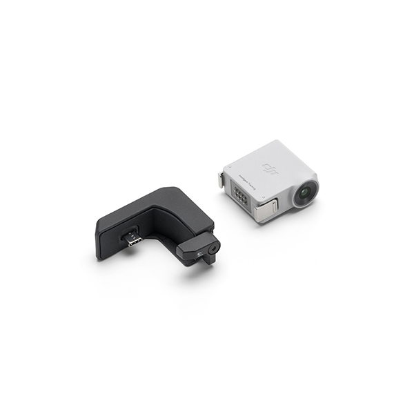 DJI RS  Modulo di Tracciamento Intelligente